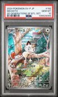 Ex Generations Special Battle Set