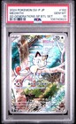 Ex Generations Special Battle Set
