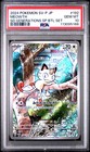 Ex Generations Special Battle Set