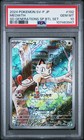 Ex Generations Special Battle Set