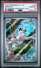 Ex Generations Special Battle Set
