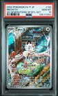 Ex Generations Special Battle Set
