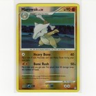 Marowak