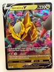 Giratina V