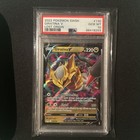 Giratina V