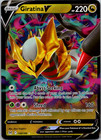 Giratina V