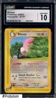 Blissey