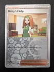 Daisy's Help