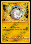 Togedemaru