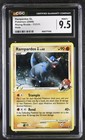 Rampardos GL