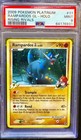 Rampardos GL