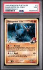 Rampardos GL