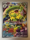 Ludicolo