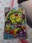 Ludicolo