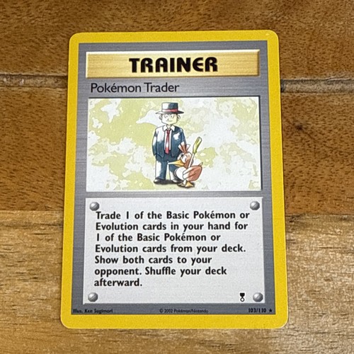Pokemon Trader