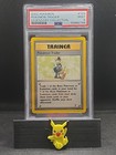 Pokemon Trader