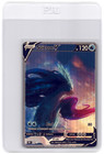 Suicune