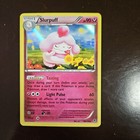 Slurpuff
