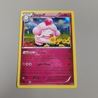 Slurpuff
