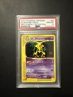Alakazam
