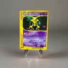 Alakazam