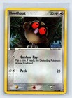 Hoothoot