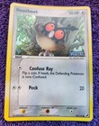 Hoothoot