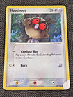 Hoothoot