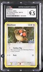 Hoothoot