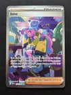 Iono