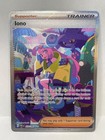 Iono