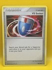 VS Seeker