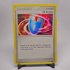 VS Seeker