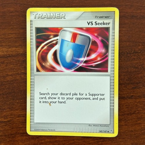 VS Seeker