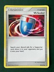 VS Seeker