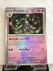 Dusclops