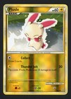 Plusle