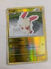 Plusle