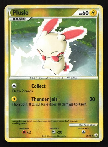 Plusle