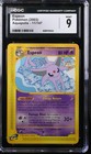 Espeon
