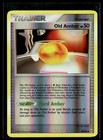 Old Amber