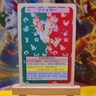 Moltres