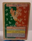Moltres