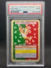 Moltres