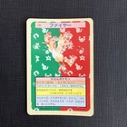 Moltres