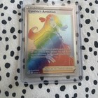 Cynthia's Ambition