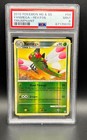 Yanmega