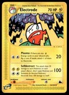 Electrode