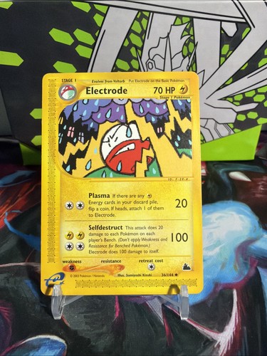 Electrode