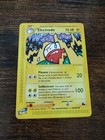 Electrode